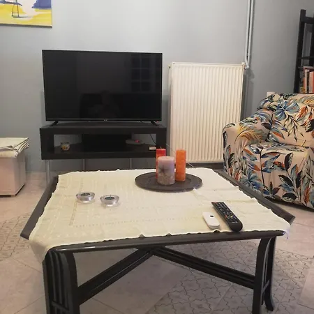 Appartement Άνετο ισόγειο διαμέρισμα με αυλή