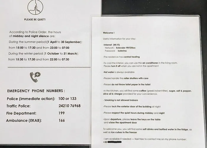 Άνετο Ισόγειο Διαμέρισμα Με Αυλή